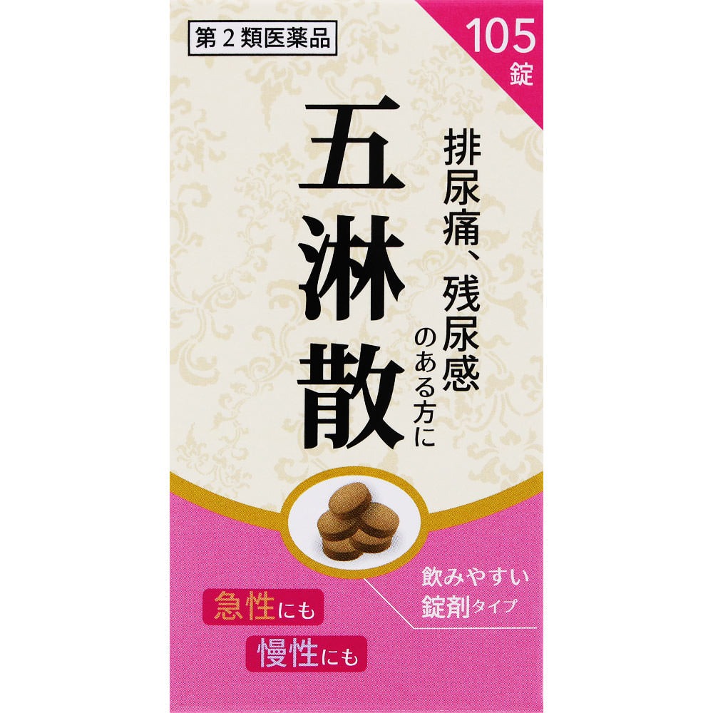 樂天商城 - 【第2類医薬品】五淋散エキス錠N「コタロー」105錠　＊配送分類:B1