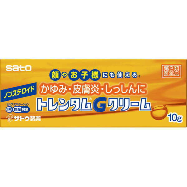 乐天商城 - トレンタムGクリーム　10g 【第2類医薬品】　※セルフメディケーション税制対象商品［ネコポス配送2］