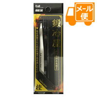 樂天商城 - オレンジケア　高級先斜め毛抜き　鍛冶屋［ネコポス配送2］