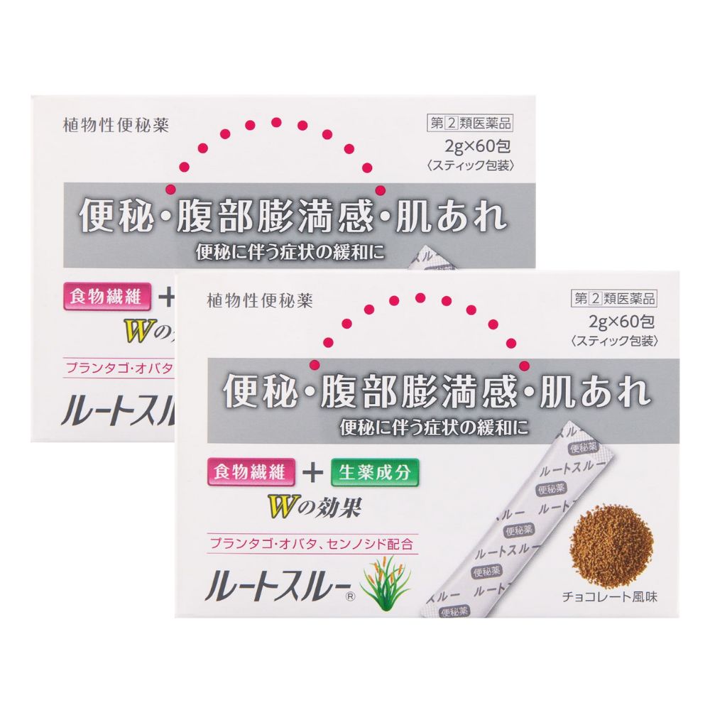 ������̵������������ �롼�ȥ��롼 60�� ����γ�ޡˡ�2�ĥ��åȡ���(2)������ʡۡ�����ʬ��:A1