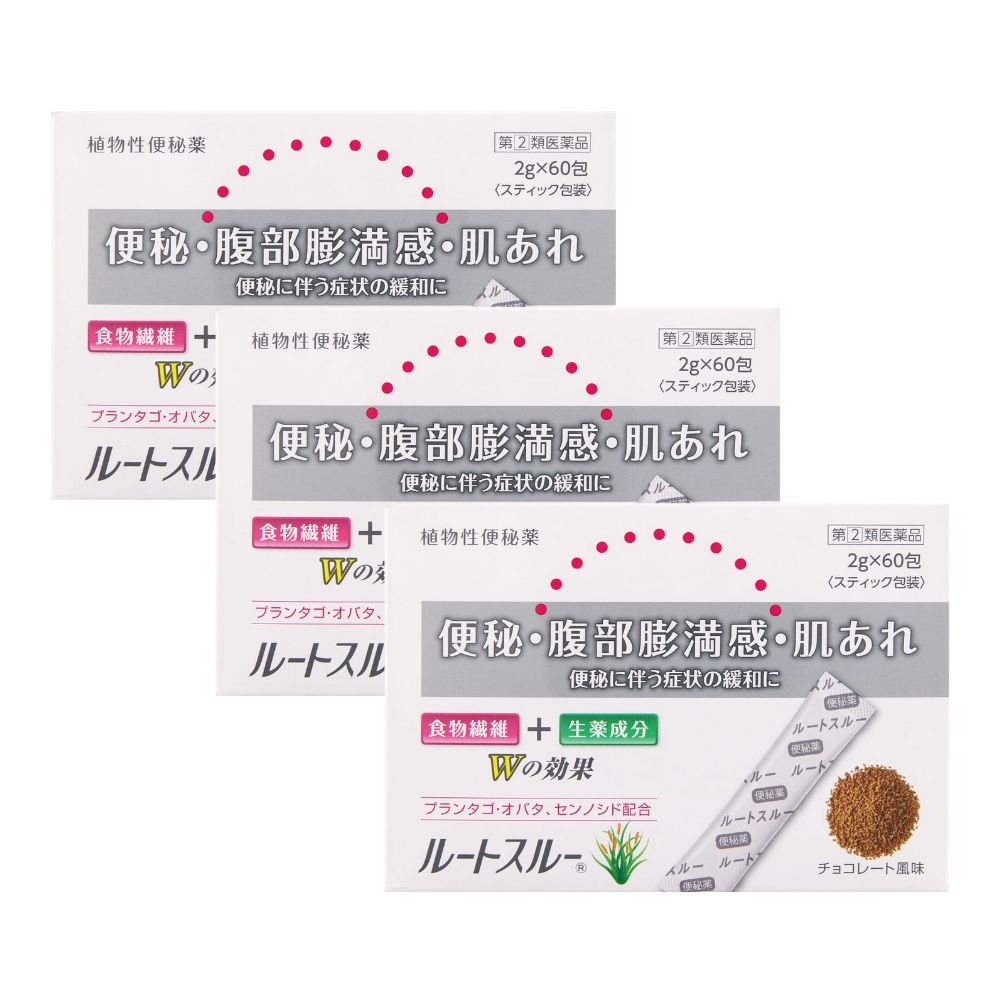 ������̵������������ �롼�ȥ��롼 60�� ����γ�ޡˡ�3�ĥ��åȡ���(2)������ʡۡ�����ʬ��:A1