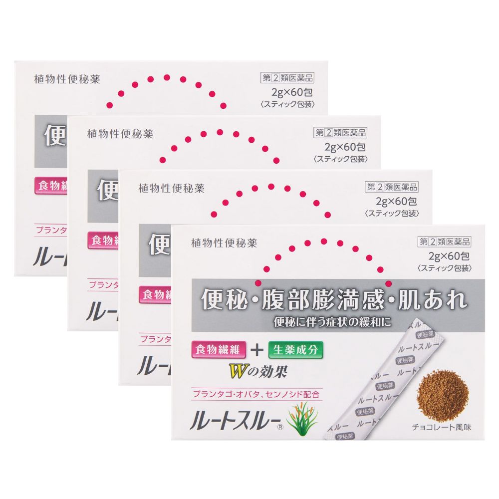 ［送料無料］日新製薬 ルートスルー 60包 （顆粒剤）×4個セット【第(2)類医薬品】＊配送分類:A1