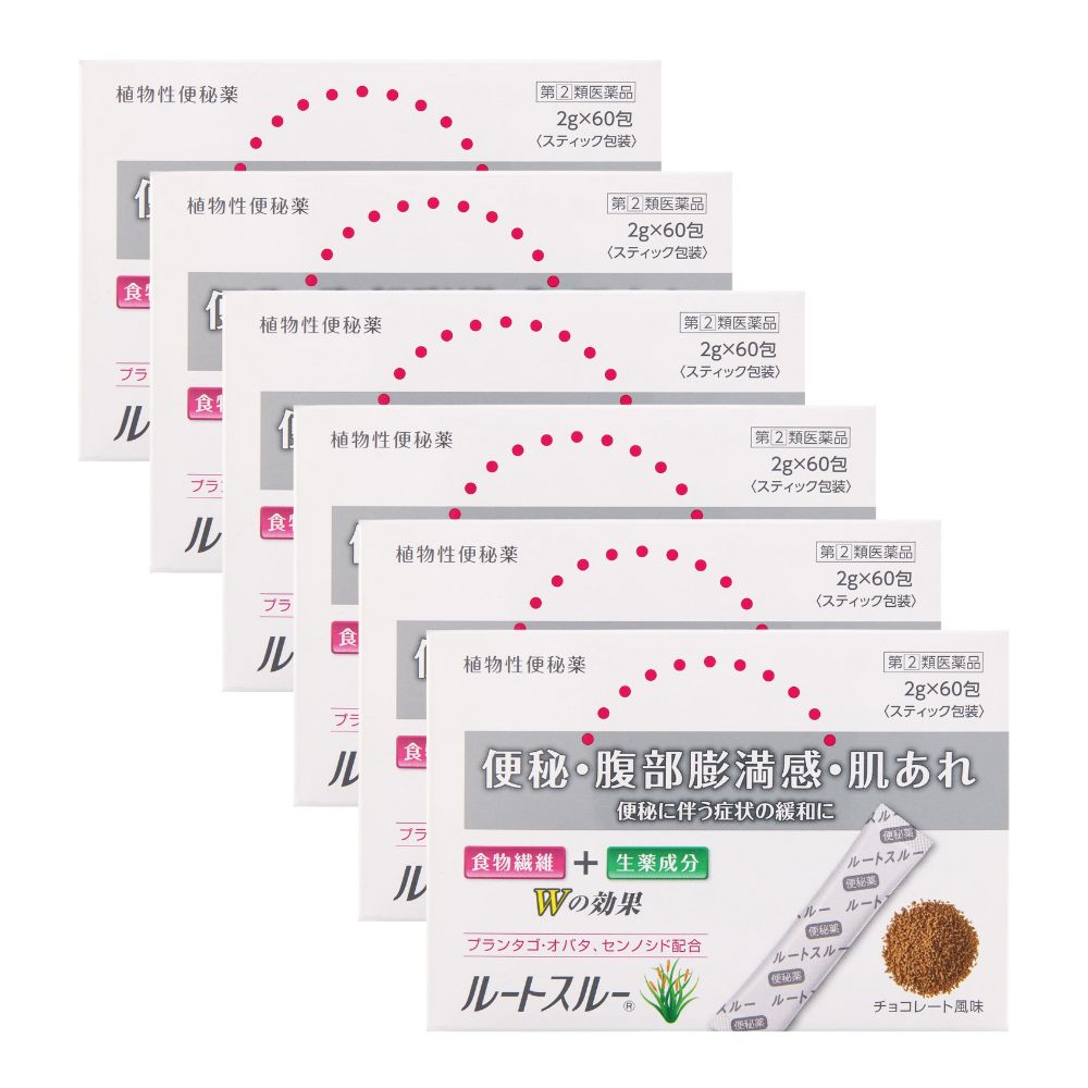 ［送料無料］日新製薬 ルートスルー 60包 （顆粒剤）×6個セット【第(2)類医薬品】＊配送分類:A1