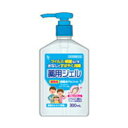 【指定医薬部外品】薬用ハンドジェルA300mL *配送分類:A2