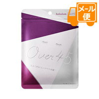 ［ネコポスで送料190円］ルルルン　フェイスマスク　Over45　アイリスブルー　7枚