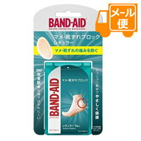 J＆Jバンドエイド マメ靴ずれブロック レギュラー5枚［ネコポス配送2］