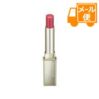 コーセー　エスプリーク　プライムティントルージュ　PK856　ピンク系［クリックポスト配送2］