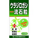 山本漢方製薬 ウラジロガシ流石粒 240粒 ＊配送分類:1