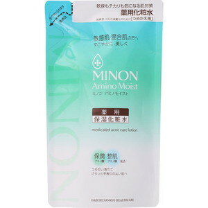 【医薬部外品】ミノン アミノモイスト 薬用アクネケアローション 詰替え 130ml*配送分類:A2 【医薬部外品】ミノン アミノモイスト 薬用アクネケアローション 詰替え 130ml*配送分類:A2