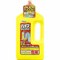 パイプユニッシュ 800g＊配送分類:A2
