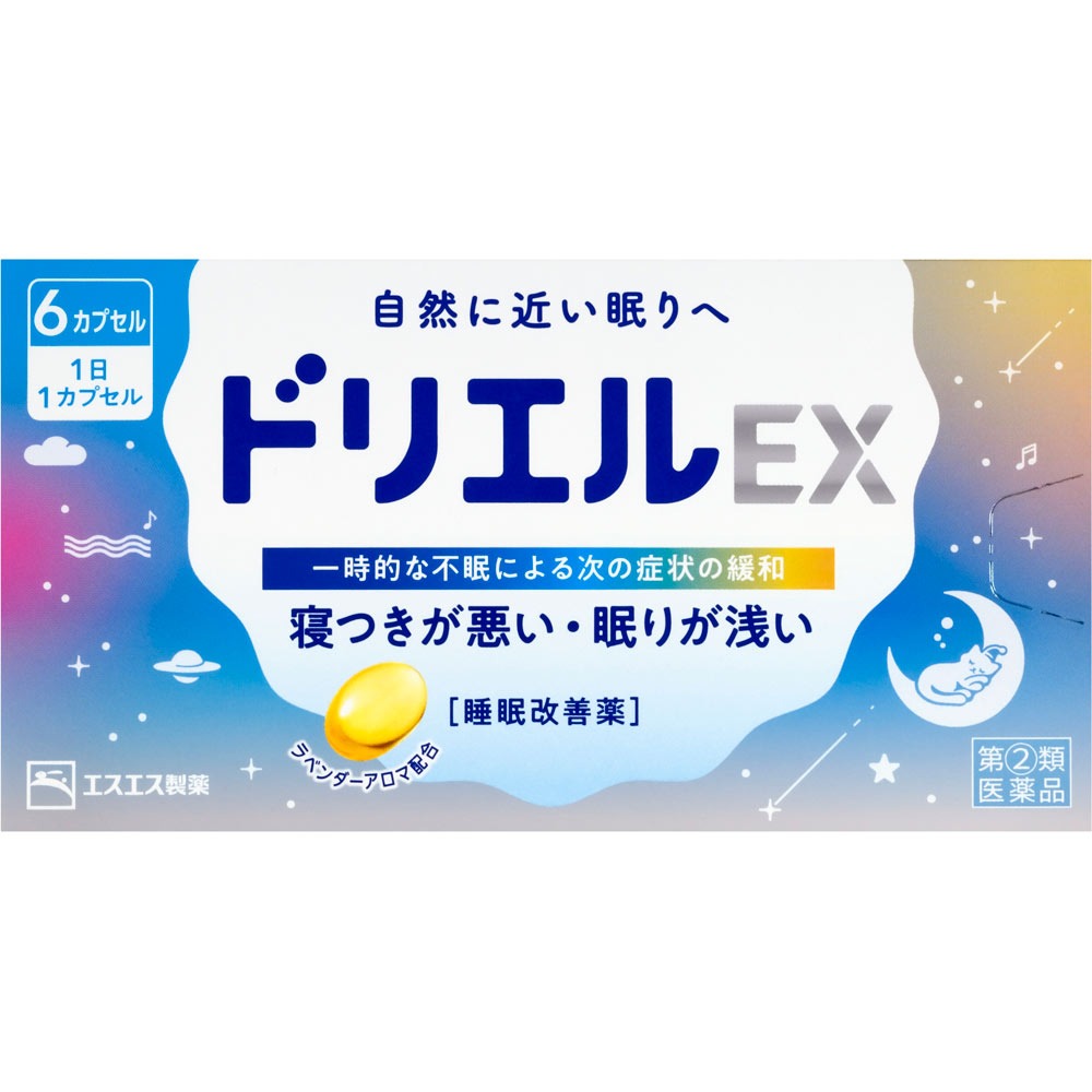 ドリエルEX　6カプセル　【第(2)類医薬品】［ネコポス配送2］