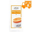 【商品詳細】 ●成分の90％以上がトリートメントでできているトリートメントカラー。 ●トリートメントそのものなので髪を傷めずケアしながら同時にヘアカラーができます。 ●ハイダメージした髪にも使用でき、カラー後の手触り抜群です。 ●部分メッシュや毛先のポイントカラーに使用したり、補色としても使用できます。 【使用方法】 (1)シャンプー後タオルで水分を取り除きます。 (2)手袋を使用して適量を手に取り、色を付けたい部分にムラなく塗布します。塗布の際には、付けムラがないようにもみ込んでクシなどを使ってよくなじませます。 (3)バスキャップやラップなどで全体を覆うとトリートメント効果も上がります。 (4)放置時間は、色の入り方を見て15分〜20分が目安ですが、そこまで濃く色を入れたくない場合は5分程度で流していただいてもかまいません。 【成分】 水、ステアリルアルコール、グリセリン、水添ナタネ油アルコール、ヒマシ油、ジメチコン、セタノール、脂肪酸(C10-30)(コレステリル／ラノステリル)、ラノリン脂肪酸オクチルドデシル、テオブロマグランジフロルム種子脂、グリコシルトレハロース、加水分解コムギタンパク、加水分解コムギデンプン、加水分解水添デンプン、グリチルレチン酸ステアリル、ステアリルトリモニウムクロリド、ベヘントリモニウムクロリド、ジココジモニウムクロリド、アモジメチコン、ポリクオタニウム-10、イソプロパノール、オレス-50、セテス-20、エタノールアミン、リン酸、パルミチン酸アスコルビル、レシチン、トコフェロール、ソルビン酸K、エタノール、フェノキシエタノール、メチルパラベン、プロピルパラベン、ブチルパラベン、香料、(+／-)HC赤3、HC青2、HC黄2、HC黄5、塩基性赤2、塩基性赤46、塩基性赤76、塩基性青3、塩基性青99、塩基性紫1、塩基性紫2、塩基性紫14、塩基性黄57、塩基性茶16、グンジョウ、赤227、青205、紫401 【注意事項】 ・本品は食べ物ではございません。 ・乳幼児の手の届かない場所に保管してください。 ・眼に入った場合は、直ちに水かぬるま湯で洗い流し、眼科専門医の診断を受けてください。 ・使用中や使用後に刺激などの異常があらわれた時は、使用を中止し皮膚科専門医にご相談ください。 ・皮や手肌、爪、衣服、淡色系のシンクなど、髪以外に染料が付着した場合、染料が落ちにくい場合があります。 ・黒髪には色は入りません。 【原産国】 日本 【発売元・製造元】 クリップジョイント 【区分】 化粧品 広告文責：株式会社フタバ薬局 電話：03-5724-3767