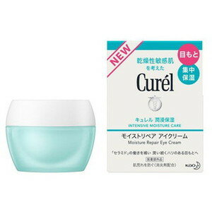 キュレル　モイストリペア　アイクリーム　25g　＊配送分類:B1