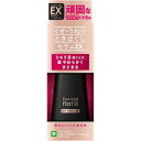 エッセンシャルflat(フラット) ときほぐしセラム EX 120ml *配送分類:1