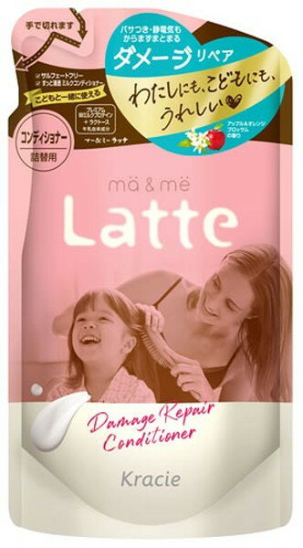 樂天商城 - マー＆ミー　ダメージリペア　コンディショナー　詰替用　360g　＊配送分類:A2