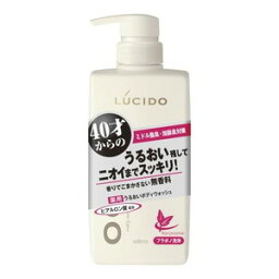 ルシード　薬用デオドラントボディウォッシュ　うるおいタイプ　450ml　＊配送分類:1