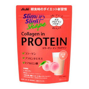 【商品詳細】 ●水や牛乳、豆乳に混ぜるだけで、たんぱく質が不足しがちな朝食時※2の栄養補給や美容ドリンクとしてお召し上がりいただけるプロテインパウダーです。 ●大豆プロテイン、コラーゲン、プラセンタエキス、ヒアルロン酸、食物繊維、L-カルニチン、BCAA（バリン・ロイシン・イソロイシン）を手軽に摂れます。 ●1回分（15g）当たり、たんぱく質が7.5g摂取できます。食パンとヨーグルトといった一般的な朝食に追加することで、1食に必要なたんぱく質※3を補うことができます。 ●1回分（15g）当たり、1日分の鉄・葉酸・ビタミンC・ビタミンB12を配合※4しています。 ●フルーティーで飲みやすいピーチ味に仕上げました。 【成分】 大豆蛋白（国内製造）、砂糖、豚コラーゲンペプチド（ゼラチンを含む）、水溶性食物繊維、ピーチ果汁粉末、豚プラセンタエキス末、植物油脂、L−カルニチンL−酒石酸塩／トレハロース、V．C、乳化剤、糊料（増粘多糖類）、ピロリン酸第二鉄、香料、甘味料（ステビア、アセスルファムK、スクラロース、ラカンカ）、ベニコウジ色素、ヒアルロン酸、ロイシン、バリン、イソロイシン、葉酸、V．B12 【発売元・製造元】 アサヒグループ食品 【区分】 健康食品 広告文責：株式会社フタバ薬局 電話：03-5724-3767