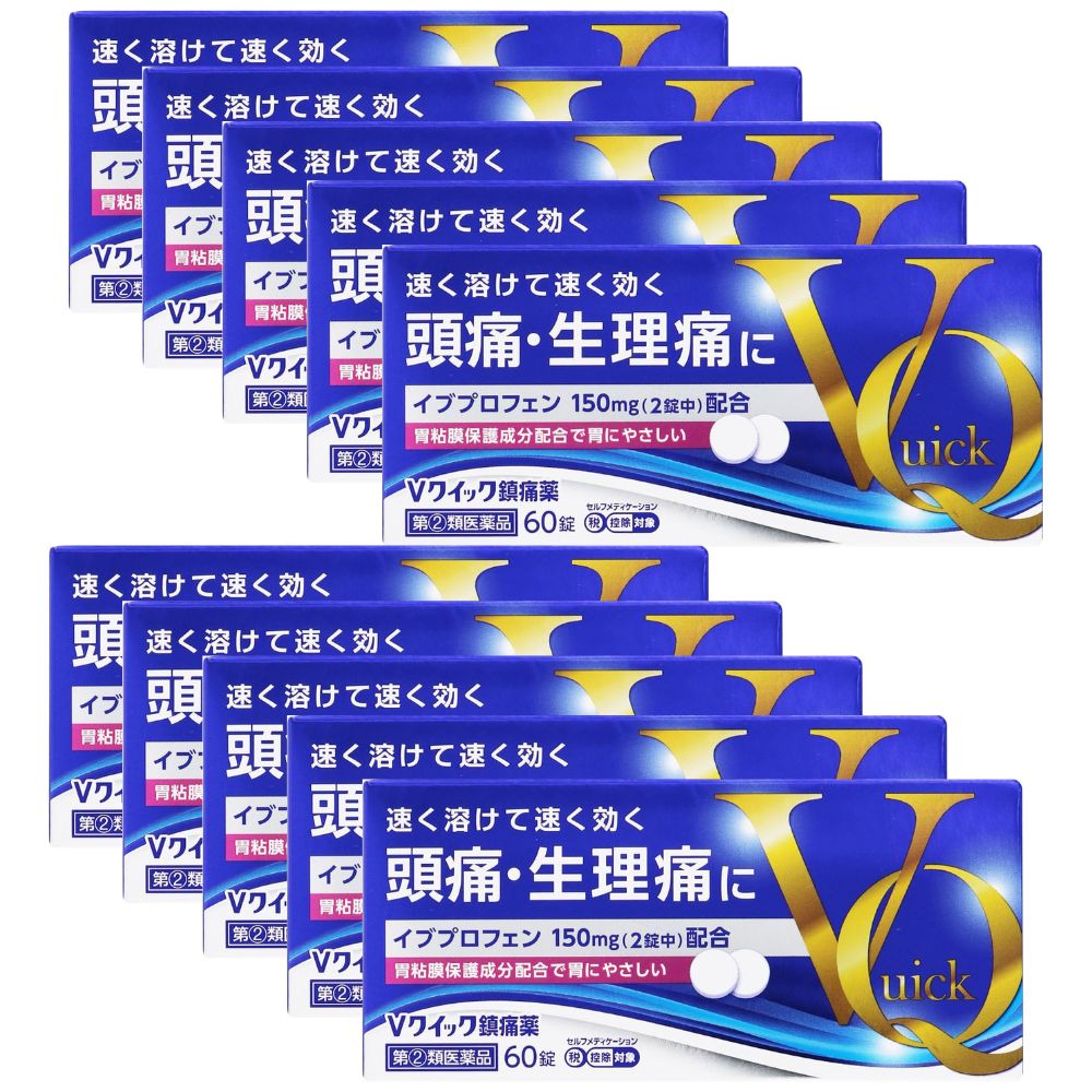 乐天商城 - 【第(2)類医薬品】Vクイック鎮痛薬　60錠×10個セット　※セルフメディケーション税制対象商品［ネコポス配送1］