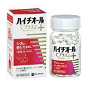 【第3類医薬品】ハイチオールプラス2 180錠 *配送分類:A2