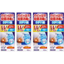 【第3類医薬品】コフダンACうがい薬100mL×4個セット *配送分類:A1