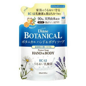 プロテクト ハンド&ボディソープ詰替 バーベナ&ハニー / 400ml