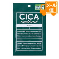樂天商城 - コジツト　CICA（シカ）　メソッドマスク　1枚入り［ネコポス配送2］