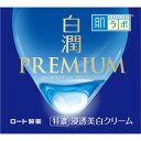 【商品詳細】 ●特濃！べたつかず、すーっと浸透！ ●うるおいと白さへのこだわり「白潤(シロジュン)」シリーズ ●美白+抗炎症有効成分と、ナノ化ヒアルロン酸(うるおい成分)配合。 ●紫外線ダメージを受けた肌に角層まで浸透する濃い使い心地の薬用クリーム。 ●シミの元*にアプローチして、うるおい満ちた美白肌へ。 *メラノサイト ●ホワイトトラネキサム酸配合(美白有効成分：トラネキサム酸) ●グリチルリチン酸2K(抗炎症有効成分)配合 ●ビタミンC誘導体、ビタミンE(整肌保湿成分)配合 ●2種のヒアルロン酸(うるおい成分)配合 ●健康な素肌と同じ弱酸性 ●肌へのやさしさに配慮 ●無香料・無着色・鉱物油フリー・アルコール(エタノール)フリー・パラベンフリー 【販売名】ロートHP薬用ホワイトニングクリームa 【成分】 有効成分：トラネキサム酸、グリチルリチン酸2K その他の成分：加水分解ヒアルロン酸*(ナノ化ヒアルロン酸)、ヒアルロン酸Na-2*、ビタミンCリン酸Mg(ビタミンC誘導体)、ビタミンE、シア脂、DPG、α-オレフィンオリゴマー、ペンチレングリコール、ジグリセリン、トリ(カプリル・カプリン酸)グリセリル、メドウフォーム油、ジメチコン、親油型ステアリン酸グリセリル、イソステアリン酸POE(20)ソルビタン、カルボキシビニルポリマー、ヒドロキシエチルセルロース、エデト酸塩、ピロ亜硫酸Na、ステアリルアルコール、ベヘニルアルコール、フェノキシエタノール *2種のヒアルロン酸 【注意事項】 ・肌に異常が生じていないかよく注意して使用すること。使用中、又は使用後日光にあたって、赤み、はれ、かゆみ、刺激、色抜け(白斑等)や黒ずみ等の異常が現れた時は、使用を中止し、皮フ科専門医等へ相談すること。そのまま使用を続けると症状が悪化することがある。 ・傷、はれもの、湿疹等、異常のある部位には使用しないこと。 ・目に入らないように注意し、入った時はすぐに水又はぬるま湯で洗い流すこと。なお、異常が残る場合は、眼科医に相談すること。 ・肌に合わないときはご使用をおやめください。 ・使用後は必ずキャップをしめて、なるべく早く使用すること。 ・高温又は低温の場所、直射日光を避け保管して下さい。 ・乳幼児の手の届かないところに保管して下さい。 ・衣服、寝具、家具、床等につかないよう十分ご注意ください。(材質によっては落ちにくいことや変色することがあります。) 【発売元・製造元】 ロート製薬 【区分】 日本製・医薬部外品 広告文責：株式会社フタバ薬局 電話：03-5724-3767