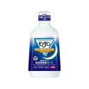 モンダミン ナイトクリア 1080mL*配送分類:A2
