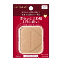 【資生堂認定ショップ】インテグレート　プロフィニッシュファンデーション　オークル30　レフィル　10g［ネコポス対応］