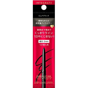 楽天市場】インテグレート スナイプジェルライナー シャドウタッチ 770