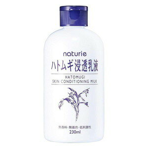 イミュ　Imju　ナチュリエ　ハトムギ浸透乳液　230ml＊配送分類:A2