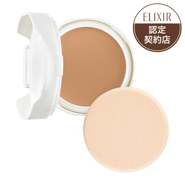 【資生堂認定ショップ】エリクシール　シュペリエル　つや玉ファンデーションT　オークル30　レフィル　SPF28　PA+++　10g＊配送分類:B2