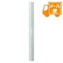 コーセー　ファシオ　リキッド　アイライナー　02　ブラウン　0.4mL［ネコポス配送 ］