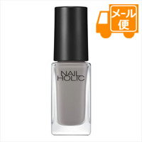 樂天商城 - ネイルホリック　GY034　5mL［ネコポス配送2］