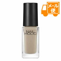 【商品詳細】 ●なめらかな軽いタッチで伸び広がり、ひと塗りでムラなくキレイに仕上がる、気分で選べる高発色ネイルカラー 【使い方】 筆に適量を含ませ、爪に塗布します。 【成分】 酢酸ブチル・酢酸エチル・ニトロセルロース・ (アジピン酸/ネオペ...