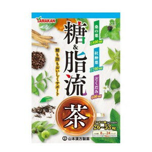 山本漢方　糖＆脂流茶　8g×24包入＊配送分類:A2