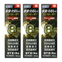 【第(2)類医薬品】BTエース液 30mL×3個セット ※セルフメディケーション税制対象 *配送分類:A2
