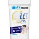 【商品詳細】 ●現代人のカサつきがちな肌に　肌摩擦感0発想のボディスティック。 ●手が届きにくい背中も摩擦レスな洗い方へ ●手洗い感覚で洗える極やわヘッド採用　 ●やわらかいシルキータッチ素材でやさしく洗えます ●103個の突起で泡をつぶさずすみずみまで広げられます ●撥水性素材でカビ・黒ずみができにくく衛生的　 ●持ち手の穴でフックにかけて保管できます ●ビオレuザボディ泡タイプ・ジェルタイプとの併用をおすすめします 【発売元、製造元、輸入元又は販売元】 花王 【区分】 日本・日用品 広告文責：株式会社フタバ薬局 電話：03-5724-3767