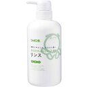 無添加せっけんシャンプー専用リンス　本体　520mL＊配送分類:1