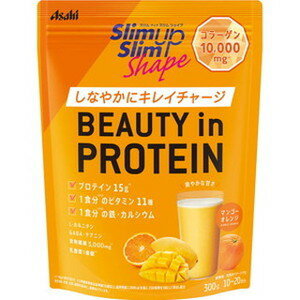 スリムアップスリムシェイプ　BEAUTY　in　PROTEIN　300g＊配送分類:A2