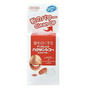 Rakuten - ハクサンシコー　ミクロパウダー　30g＊配送分類:A2