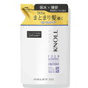 【コーセー認定ショップ】スティーブンノル フォルムコントロール コンディショナー W 詰替え用 400mL*配送分類:B2