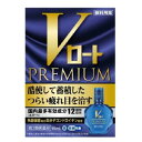 商品紹介 ロート史上最高峰※処方。 酷使して蓄積したつらい疲れ目を治す! ◆国内最多(基準*内)12有効成分配合 現代人の疲れ目を科学し、その原因に多角的にアプローチ。 ◆角膜保護成分高分子コンドロイチン(コンドロイチン硫酸エステルナトリウム)配合 角膜を覆って保護し、疲れを改善します。 ※ロート製薬の目薬として最大有効成分配合 *基準とは厚生労働省が承認事務の効率化を図るために定めた医薬品の範囲 どの角度からでもさしやすい フリーアングルノズル 簡単にアイケアできて、とっても便利です。 ワンタッチ式スクリューキャップ 開ける時は左に1回カチッと回し、閉める時も右に1回カチッと回すだけ。 簡単便利です。 医薬品は、用法用量を逸脱すると重大な健康被害につながります。必ず使用する際に商品の説明書をよく読み、用法用量を守ってご使用ください。用法用量を守って正しく使用しても、副作用が出ることがあります。異常を感じたら直ちに使用を中止し、医師又は薬剤師に相談してください。 医薬品の販売について ●使用上の注意 ●●してはいけないこと●● ●●相談すること●● 1.次の人は使用前に医師、薬剤師又は登録販売者にご相談ください。 (1)医師の治療を受けている人 (2)薬などによりアレルギー症状を起こしたことがある人 (3)次の症状のある人:はげしい目の痛み (4)次の診断を受けた人:緑内障 2.使用後、次の症状があらわれた場合は副作用の可能性があるので、直ちに使用を 中止し、この説明書を持って医師、薬剤師又は登録販売者にご相談ください。 関係部位:皮ふ 症状:発疹・発赤、かゆみ 関係部位:目 症状:充血、かゆみ、はれ、しみて痛い 3.次の場合は使用を中止し、この説明書を持って医師、薬剤師又は登録販売者にご 相談ください。 (1)目のかすみが改善されない場合 (2)5~6日間使用しても症状がよくならない場合 ●効能・効果 ○目の疲れ ○結膜充血 ○目のかすみ(目やにの多いときなど) ○目のかゆみ ○眼病予防(水泳のあと、ほこりや汗が目に入ったときなど) ○眼瞼炎(まぶたのただれ) ○紫外線その他の光線による眼炎(雪目など) ○ハードコンタクトレンズを装着しているときの不快感 ●用法・用量 1回1~2滴、1日5~6回点眼してください。 ＜用法・用量に関連する注意＞ (1)過度に使用すると、異常なまぶしさを感じたりかえって充血を招くことがあり ますので用法・用量を厳守してください。 (2)小児に使用させる場合には、保護者の指導監督のもとに使用させてください。 (3)容器の先を目やまぶた、まつ毛に触れさせないでください。 〔汚染や異物混入(目やにやホコリ等)の原因となる〕また、混濁したものは 使用しないでください。 (4)ソフトコンタクトレンズを装着したまま使用しないでください。 (5)点眼用にのみ使用してください。 ●成分・分量 成分:塩酸テトラヒドロゾリン 配合量:0.05% はたらき:血管を収縮させて目の充血を抑えます。 成分:ネオスチグミンメチル硫酸塩 配合量:0.005% はたらき:ピント調節機能を回復して目の疲れを改善します。 成分:アラントイン 配合量:0.1% はたらき:起こってしまった炎症症状(かゆみ・充血など)を鎮めます。 成分:グリチルリチン酸二カリウム 配合量:0.1% はたらき:炎症の原因となる物質の放出を抑え、かゆみ・充血を抑えます。 成分:硫酸亜鉛水和物 配合量:0.1% はたらき:紫外線などによる目の炎症を鎮めます。 成分:クロルフェニラミンマレイン酸塩 配合量:0.03% はたらき:ヒスタミンをブロックして目のかゆみを抑えます。 成分:ビタミンB6 配合量:0.05% はたらき:新陳代謝を促進して目の疲れを改善します。 成分:パンテノール 配合量:0.1% はたらき:新陳代謝を促進して目の疲れを改善します。 成分:酢酸d-α-トコフェロール 配合量:0.025% はたらき:血行を促進して目の疲れを改善します。 成分:L-アスパラギン酸カリウム 配合量:1% はたらき:細胞呼吸を促進して目の疲れを改善します。 成分:タウリン 配合量:0.5% はたらき:新陳代謝を促進して目の疲れを改善します。 成分:コンドロイチン硫酸エステルナトリウム 配合量:0.25% はたらき:角膜表面を保護して目の疲れを改善します。 添加物として、ホウ酸、ホウ砂、l-メントール、dl-カンフル、ゲラニオール、 ユーカリ油、エデト酸Na、塩化Na、ポリソルベート80、 ポリオキシエチレン硬化ヒマシ油、クロロブタノール、pH調節剤 ●保管及び取扱いの注意 (1)直射日光の当たらない涼しい所に密栓して保管してください。 品質を保持するため、自動車内や暖房器具の近くなど、高温の場所(40℃以上) に放置しないでください。 (2)キャップを閉める際は、カチッとするまで回して閉めてください。 (3)小児の手の届かない所に保管してください。 (4)他の容器に入れ替えないでください。(誤用の原因になったり品質が変わる) (5)他の人と共用しないでください。 (6)使用期限(外箱に記載)を過ぎた製品は使用しないでください。 なお、使用期限内であっても、一度開封した後はなるべく早くご使用ください。 (7)保存の状態によっては、成分の結晶が容器の先やキャップの内側につくことが あります。その場合には清潔なガーゼ等で軽くふきとってご使用ください。 (8)容器に他の物を入れて使用しないでください。 ●お問い合わせ先 お問い合せ先:お客さま安心サポートデスク この商品をお使いになってのご意見・ご要望、またご不満な点などをお聞かせいただけ ませんか。「あなたに応えたい」サポートデスクです。 東京:03-5442-6020 大阪:06-6758-1230 受付時間:9:00~18:00(土、日、祝日を除く) ロート製薬株式会社 大阪市生野区巽西1-8-1 【発売元、製造元、輸入元又は販売元】 ロート製薬株式会社 【区分】 日本製・第2類医薬品 広告文責：株式会社フタバ薬局 登録販売者：福岡　直樹 電話：03-5724-3767