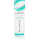 アルージェ　トータルモイストセイバー　アイゾーンクリーム　15g［クリックポスト配送］