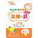 ビーンスタークマム 毎日葉酸+鉄これ1粒 60g(60粒)*配送分類:A2