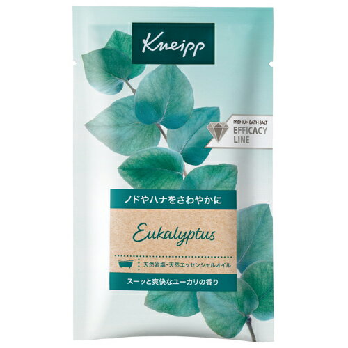 Rakuten - クナイプ　バスソルト　ユーカリの香り　50g［ネコポス配送2］