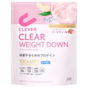 クレバー クリアプロテイン ウエイトダウン ピーチティー味 252g*配送分類:A2