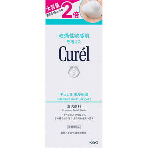 キュレル 潤浸保湿 泡洗顔料 大サイズボトル 300mL*配送分類:A2 キュレル 潤浸保湿 泡洗顔料 大サイズボトル 300mL*配送分類:A2