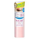 ヒロインメイクSP スピーディーポイントメイクリムーバー 120mL*配送分類:B2