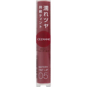 ［ネコポスで送料190円］セザンヌ　ウォータリーティントリップ　05　プラムレッドのサムネイル